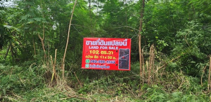 รหัส 61ที่ดินคุณหนมคอลสามสิบเอ็ดทับสาม SALE ที่ดิน – 102 sq.wa 0 NGAN 0 ไร่ ใกล้กับ ตลาดไท วัดธรรมกาย ร้านพี่ยาคนรุม ถูกที่สุด