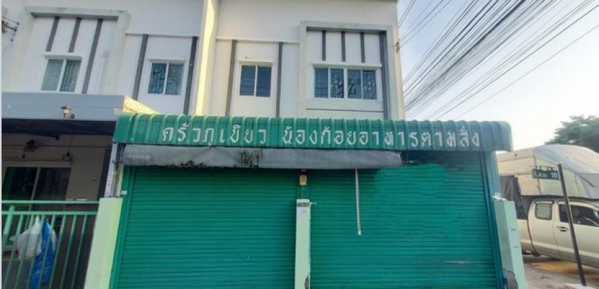 ขายทาวน์เฮ้าส์ หมู่บ้านไลโอ นอฟ ระยอง-ปลวกแดง-วังตาผิน ปลวกแดง จังหวัดระยอง