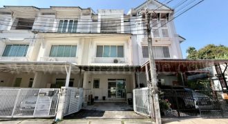 ลดราคาพิเศษ ทาวน์โฮม 3 ชั้น เดอะ เทอเรส ติวานนท์ ทำเลดี ราคาถูก