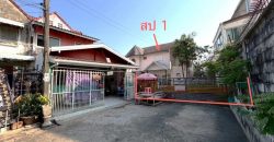 ขายบ้านเดี่ยว ซอย รามอินทรา 58 แยก 3-13 ถนน นวมินทร์ บางกะปิ กรุงเทพ