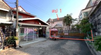 ขายบ้านเดี่ยว ซอย รามอินทรา 58 แยก 3-13 ถนน นวมินทร์ บางกะปิ กรุงเทพ