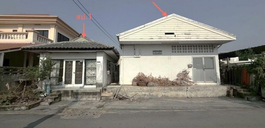 ขายบ้านเดี่ยว ซอย นวมินทร์ 26 แยก 5 ถนน นวมินทร์ บางกะปิ กรุงเทพ