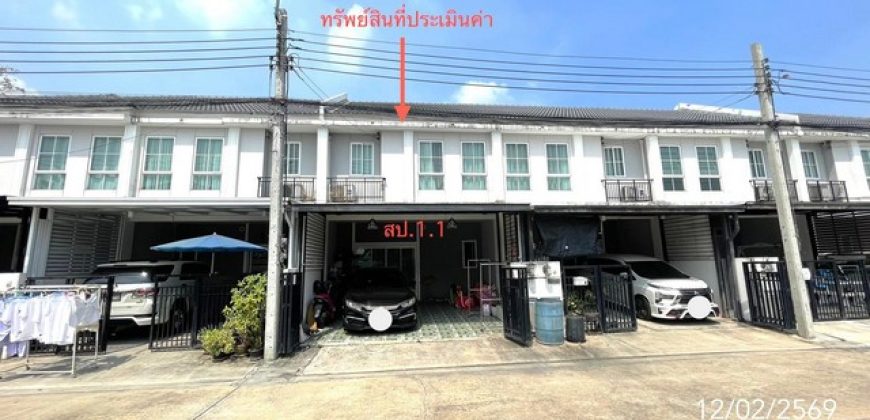 ขายทาวน์โฮม เดอะ คอนเนค รามอินทรา-กม.8 บางเขน กรุงเทพ