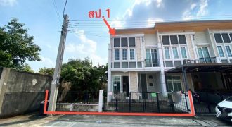 ขายทาวน์โฮม โกลเด้น ทาวน์ 2 ลาดพร้าว-เกษตรนวมินทร์ กรุงเทพมหานคร