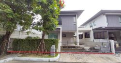ขายบ้านเดี่ยว บ้านกลางเมือง ดิ อิดิชั่น พระราม 9 – อ่อนนุช ประเวศ กรุงเทพ