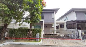 ขายบ้านเดี่ยว บ้านกลางเมือง ดิ อิดิชั่น พระราม 9 – อ่อนนุช ประเวศ กรุงเทพ