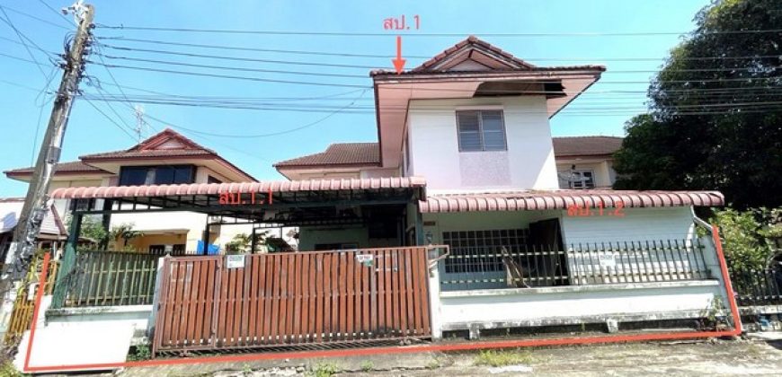 ขายบ้านเดี่ยว ประภาวรรณโฮม ร่มเกล้า 1 ถนน สุวินทวงศ์ มีนบุรี กรุงเทพ