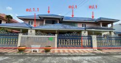 ขายบ้านเดี่ยว พนาสนธิ์ การ์เด้นโฮม 3 ถนน ร่มเกล้า มีนบุรี กรุงเทพ