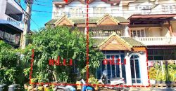 ขายทาวน์โฮม สินทวีสวนธน 1 ถนน ประชาอุทิศ ราษฎร์บูรณะ กรุงเทพ