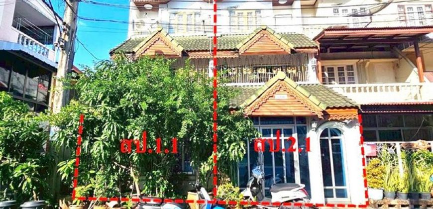 ขายทาวน์โฮม สินทวีสวนธน 1 ถนน ประชาอุทิศ ราษฎร์บูรณะ กรุงเทพ