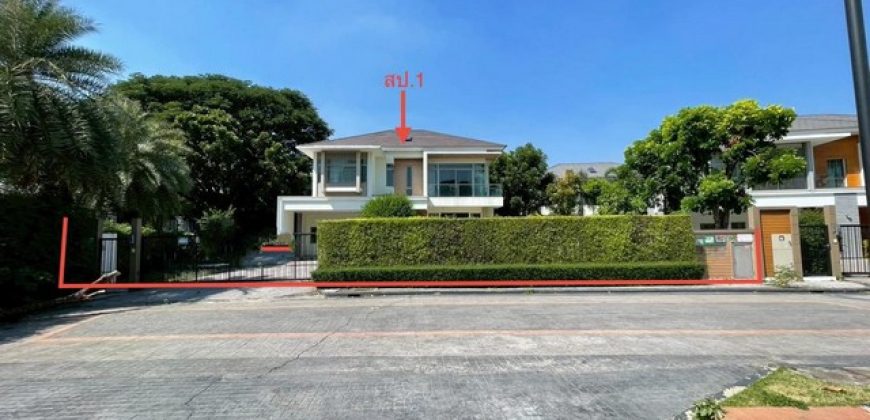ขายบ้านเดี่ยว เพอร์เฟค มาสเตอร์พีส พระราม 9-กรุงเทพกรีฑา ลาดกระบัง