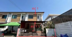ขายทาวน์โฮม เดอะฟอร์จูน สุวรรณภูมิ ถนน ประชาพัฒนา ลาดกระบัง กรุงเทพ