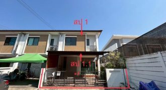 ขายทาวน์โฮม เดอะฟอร์จูน สุวรรณภูมิ ถนน ประชาพัฒนา ลาดกระบัง กรุงเทพ