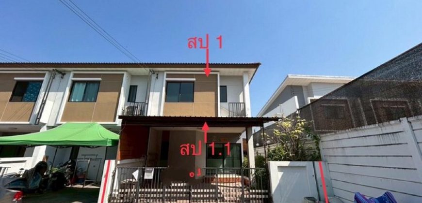 ขายทาวน์โฮม เดอะฟอร์จูน สุวรรณภูมิ ถนน ประชาพัฒนา ลาดกระบัง กรุงเทพ