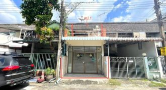 ขายทาวน์โฮม 2 ชั้น ซอย เพชรเกษม 108/1 หนองแขม กรุงเทพ