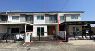 ขายทาวน์โฮม บ้านพฤกษา 118 เลียบวารี – มีนบุรี หนองจอก