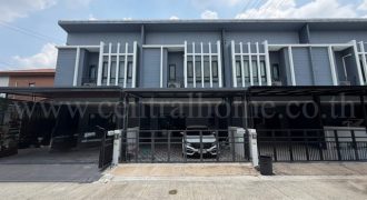 ทาวน์โฮม เดอะ ริคโค้ ทาวน์ วงแหวน – หทัยราษฎร์ ราคาถูก