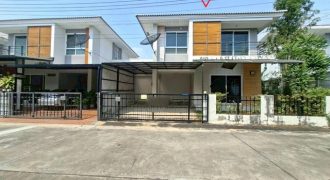 ขายบ้านเดี่ยว เซ็นเต้ ถนน พระรามที่ 2 เมืองสมุทรสาคร