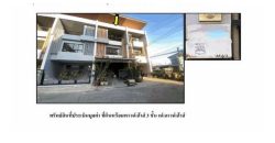 ขายทาวน์โฮม เดอะ ซิมโฟนี่ นวมินทร์ นวลจันทร์ กรุงเทพ