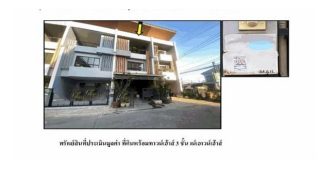 ขายทาวน์โฮม เดอะ ซิมโฟนี่ นวมินทร์ นวลจันทร์ กรุงเทพ
