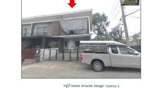 ขายทาวน์โฮม เดอะ คอนเนค อ่อนนุช-วงแหวน 2 ประเวศ กรุงเทพ