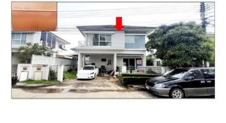 ขายบ้านเดี่ยว เพอร์เฟค เพลส รามคำแหง-สุวรรณภูมิ 2 มีนบุรี กรุงเทพ