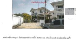 ขายบ้านเดี่ยว แลนซิโอ เคหะร่มเกล้า 64 ลาดกระบัง กรุงเทพ