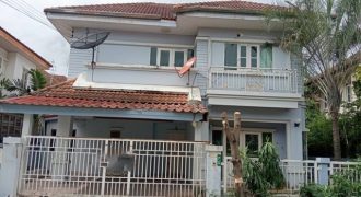 ขายบ้านเดี่ยว โครงการไพรเวท รามอินทรา คลองสามวา กรุงเทพ