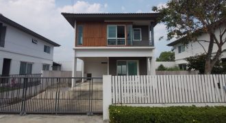 ขายบ้านเดี่ยว หมู่บ้านพฤษ์ลดา วงแหวน-หทัยราษฎร์ คลองสามวา กรุงเทพ