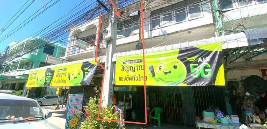 ขายอาคารพาณิชย์ 2 ชั้น เมืองชลบุรี ถนน พระยาสัจจา