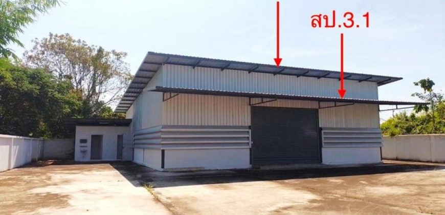 ขายโกดัง สัตหีบ จังหวัดชลบุรี ถนน หนองจับเต่า ราคาโปรโมชั่น
