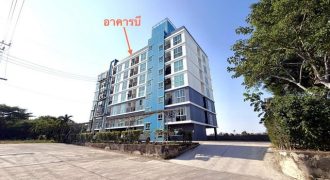 ขายคอนโด โครงการ เดอะวิน คอนโด บี ศรีราชา จังหวัดชลบุรี