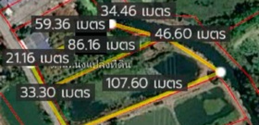ที่ดินแปลงสวย 2 แปลงติดกัน ทำเลทอง EEC บางผึ้ง-บางปะกง ติดถนน เนื้อที่ รวม 3-0-33 ไร่