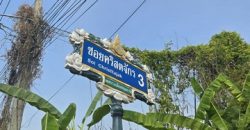 ID : – ขายด่วน ที่ดิน – 23000 THB ไม่ไกลจาก โรงเรียนปทุมวิไล ศาลากลางปทุมธานี โลตัสปทุมธานี โรงพยาบาลปทุมธานี อยู่ย่านใจกลางเมืองปทุม เขตชุมชน เดินทางสดวกสบาย