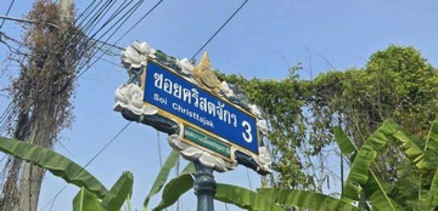 ID : – ขายด่วน ที่ดิน – 23000 THB ไม่ไกลจาก โรงเรียนปทุมวิไล ศาลากลางปทุมธานี โลตัสปทุมธานี โรงพยาบาลปทุมธานี อยู่ย่านใจกลางเมืองปทุม เขตชุมชน เดินทางสดวกสบาย