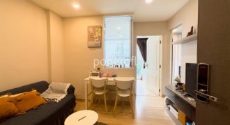 ห้องวิวสระ เงียบ เป็นส่วนตัว | ชาโตว์ อิน ทาวน์ แอท จรัญสนิทวงศ์ 96/2