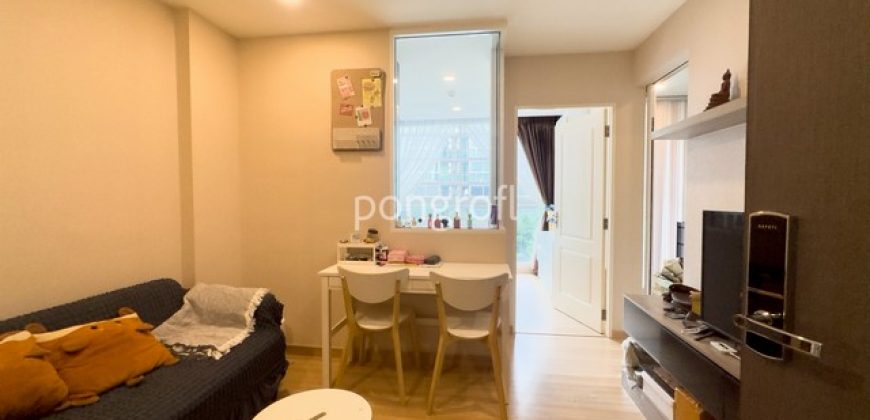 ห้องวิวสระ เงียบ เป็นส่วนตัว | ชาโตว์ อิน ทาวน์ แอท จรัญสนิทวงศ์ 96/2