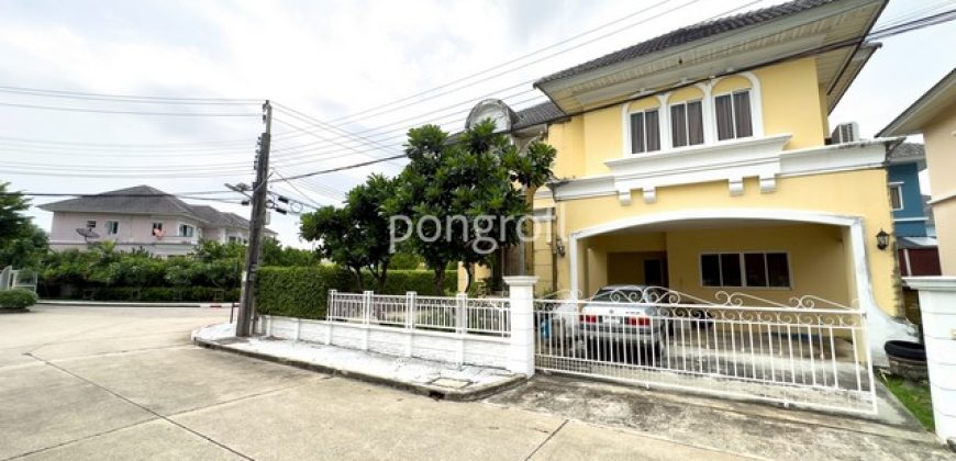 ม.ยูโรไพร์ม ลาดกระบัง | บ้านเดี่ยวหลังมุม ราคาถูกสุดในโครงการ