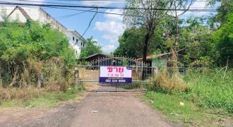 ขายที่ดินทำเลทองใกล้ ม.อุบลฯ ติดถนน 4 เลน 7-2-16 ไร่