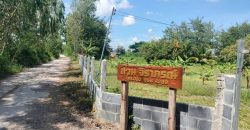 ที่ดินศรีสะเกษ ทำเลทอง 5 ไร่ หลังเทศบาลหนองครก – เหมาะลงทุนทำโครงการบ้านจัดสรร