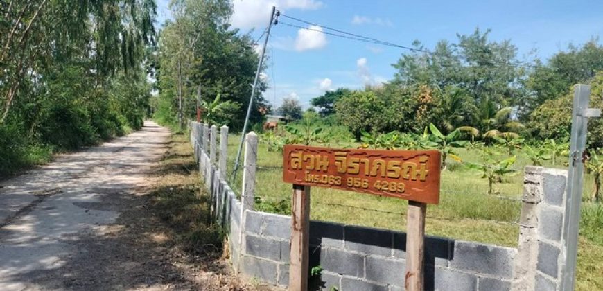 ที่ดินศรีสะเกษ ทำเลทอง 5 ไร่ หลังเทศบาลหนองครก – เหมาะลงทุนทำโครงการบ้านจัดสรร