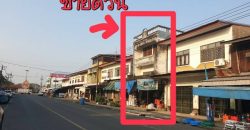 ขายตึกทำเลทอง หลังสถานีรถไฟกันทรารมย์ จ.ศรีสะเกษ เดินเพียง 200 ม.