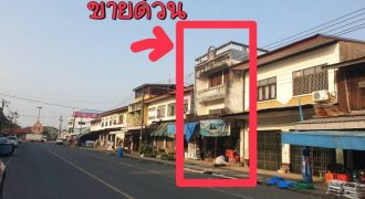 ขายตึกทำเลทอง หลังสถานีรถไฟกันทรารมย์ จ.ศรีสะเกษ เดินเพียง 200 ม.