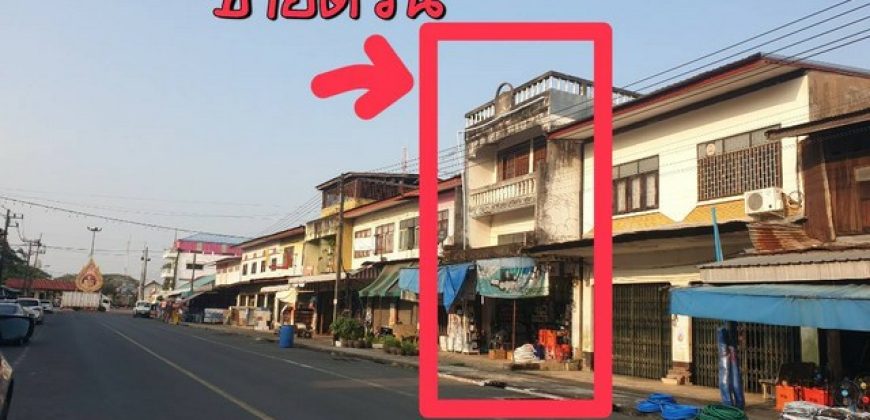 ขายตึกทำเลทอง หลังสถานีรถไฟกันทรารมย์ จ.ศรีสะเกษ เดินเพียง 200 ม.