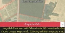 ขายที่ดินบ้านบึงชลบุรี ขายที่ดินบ้านบึงชลบุรี 37 ไร่ สี ห่างจากถนน3138 2 กม.