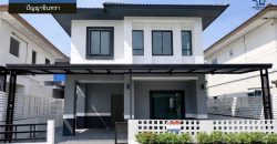 LM26-0049 ขายบ้านเดี่ยว 2 ชั้น พร้อมพัฒน์ 1 ปัญญาอินทรา รามอินทรา เนื้อที่ 35 ตรว 3 นอน 2 น้ำ ตกแต่งสวย สภาพใหม่มาก