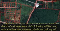 ขายที่ดินหนองไผ่แก้วชลบุรี ที่ดินบ้านบึง 49-1-19 ไร่ เขตนิคมโรจนะ เฟส 2 ตำบลหนองไผ่แก้ว พื้นที่สีเหลือง