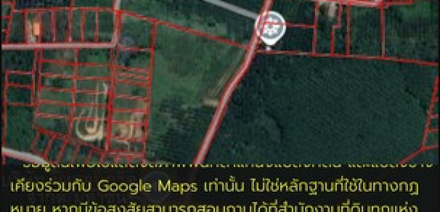 ขายที่ดินหนองไผ่แก้วชลบุรี ที่ดินบ้านบึง 49-1-19 ไร่ เขตนิคมโรจนะ เฟส 2 ตำบลหนองไผ่แก้ว พื้นที่สีเหลือง