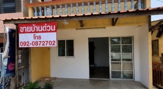 ขายบ้าน 2 หลัง ในที่ดินเดียว ทำเลทอง ย่านรามอินทรา เหมาะลงทุนและอยู่อาศัย