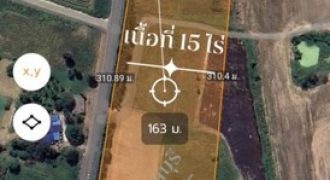 ขายที่ดินหนองอิรุณชลบุรี ขายที่ดินบ้านบึง 15 ไร่ ต.หนองอิรุณ อ.บ้านบึง จ.ชลบุรี พื้นที่สีเหลือง